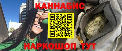 spice Кунгур