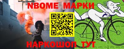 каннабис Кулебаки