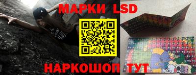 каннабис Кулебаки