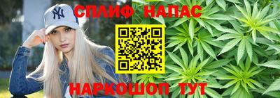 прущий лед Кумертау