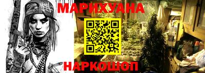 прущий лед Кумертау