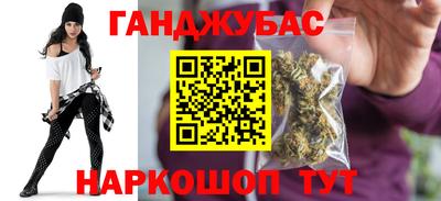 прущий лед Кумертау