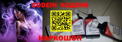 каннабис Кулебаки