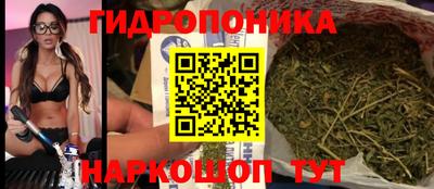 прущий лед Кумертау