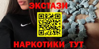 прущий лед Кумертау
