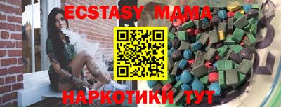 прущий лед Кумертау