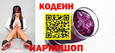 MDMA Мариинск