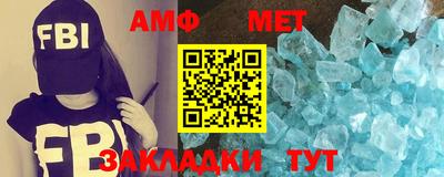 прущий лед Кумертау