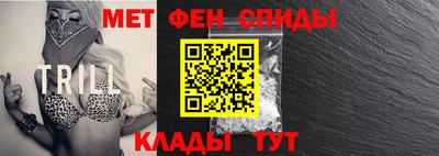 каннабис Кулебаки