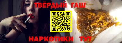 мескалин Малгобек