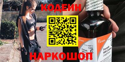прущий лед Кумертау